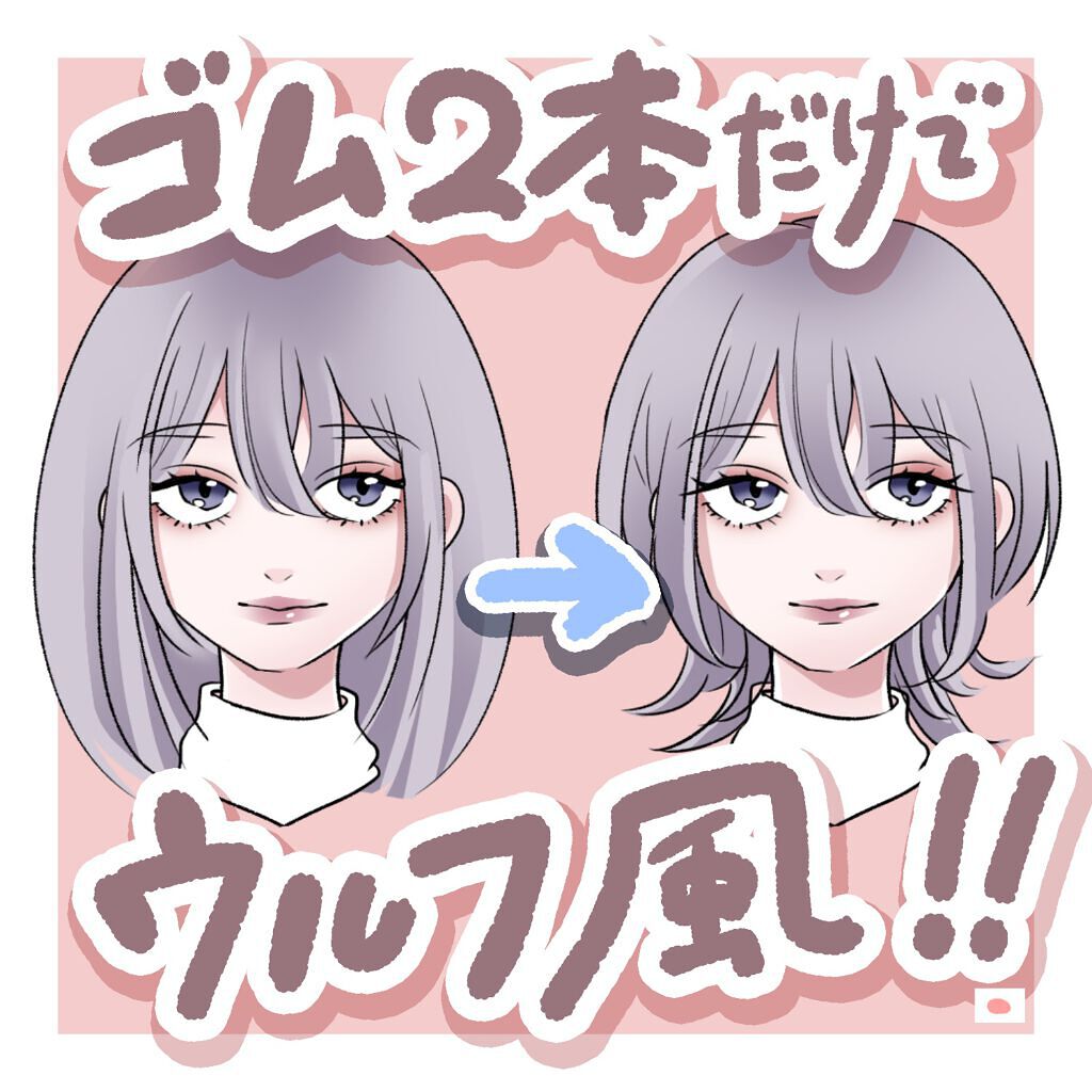 ストレートヘアアイロン/SALONIA/ストレートアイロンを使ったクチコミ(1枚目)