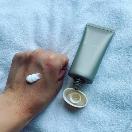 ハンデコルテ/キユートピア/ネック・デコルテケアを使ったクチコミ(2枚目)