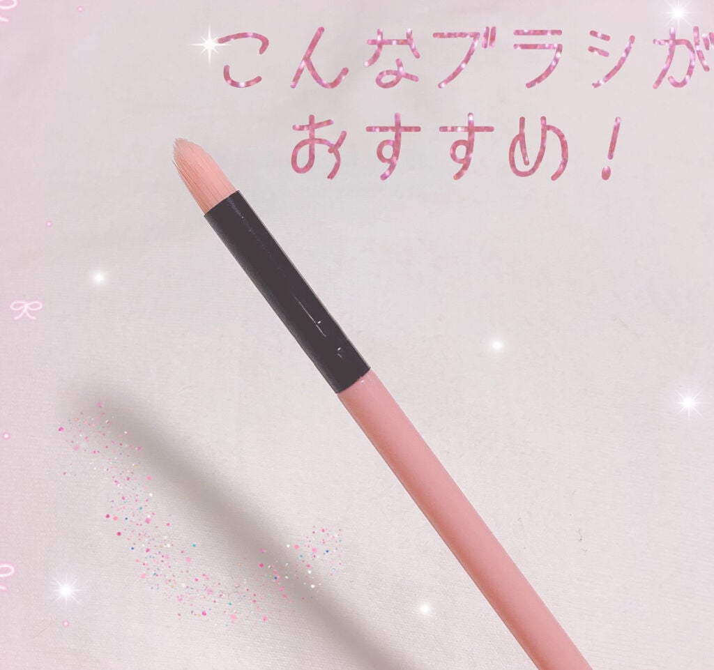 プロ シングル シャドウ/CLIO/単色アイシャドウを使ったクチコミ(6枚目)