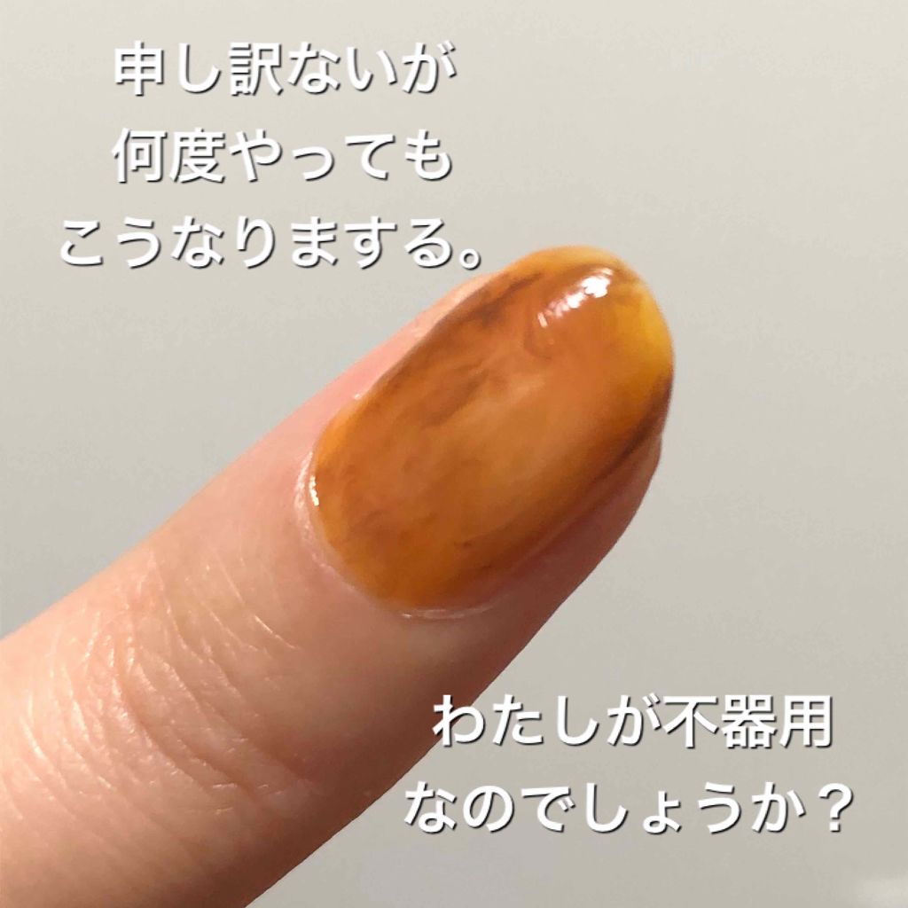 MCジェムカラーマニキュア/MAGIC CLOSET/マニキュアを使ったクチコミ(2枚目)