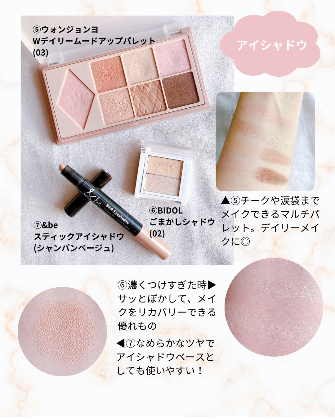 スピーディー スキニー ブロウ/PERIPERA/アイブロウペンシルを使ったクチコミ(4枚目)