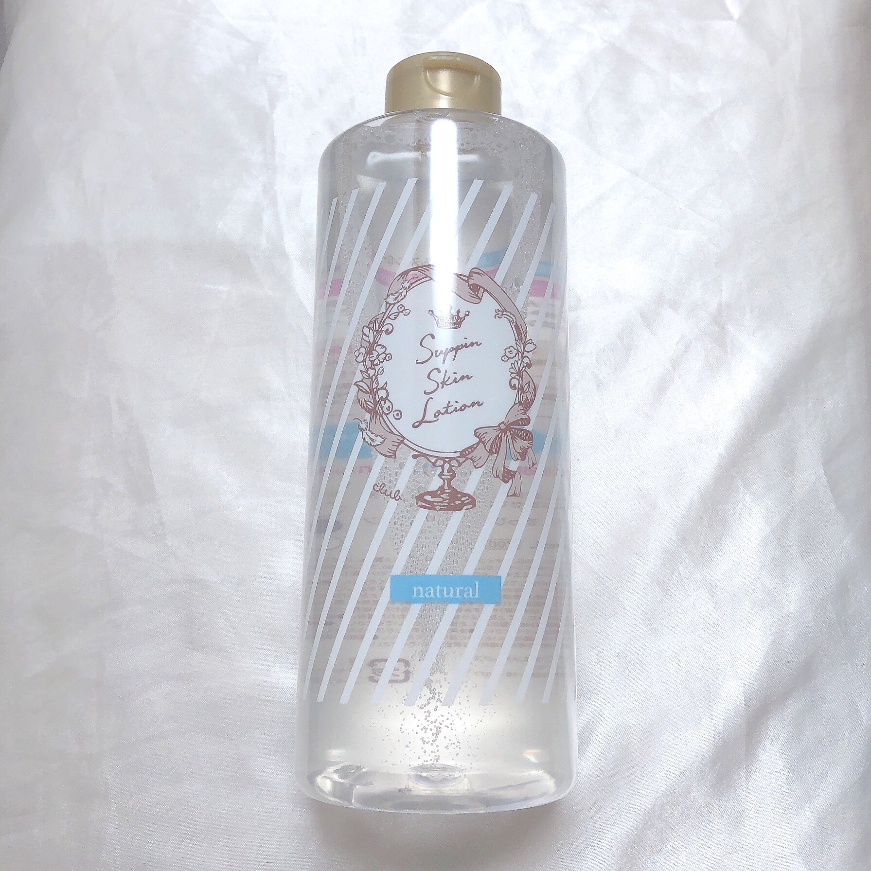 すっぴんスキンローション/クラブ/化粧水を使ったクチコミ（3枚目）