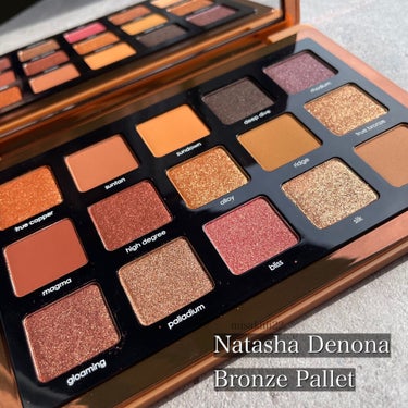 BRONZE PALETTE/Natasha Denona/アイシャドウパレットを使ったクチコミ（1枚目）