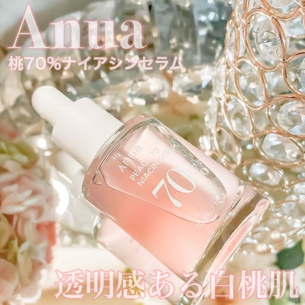 桃70%ナイアシンセラム/Anua/美容液を使ったクチコミ(1枚目)