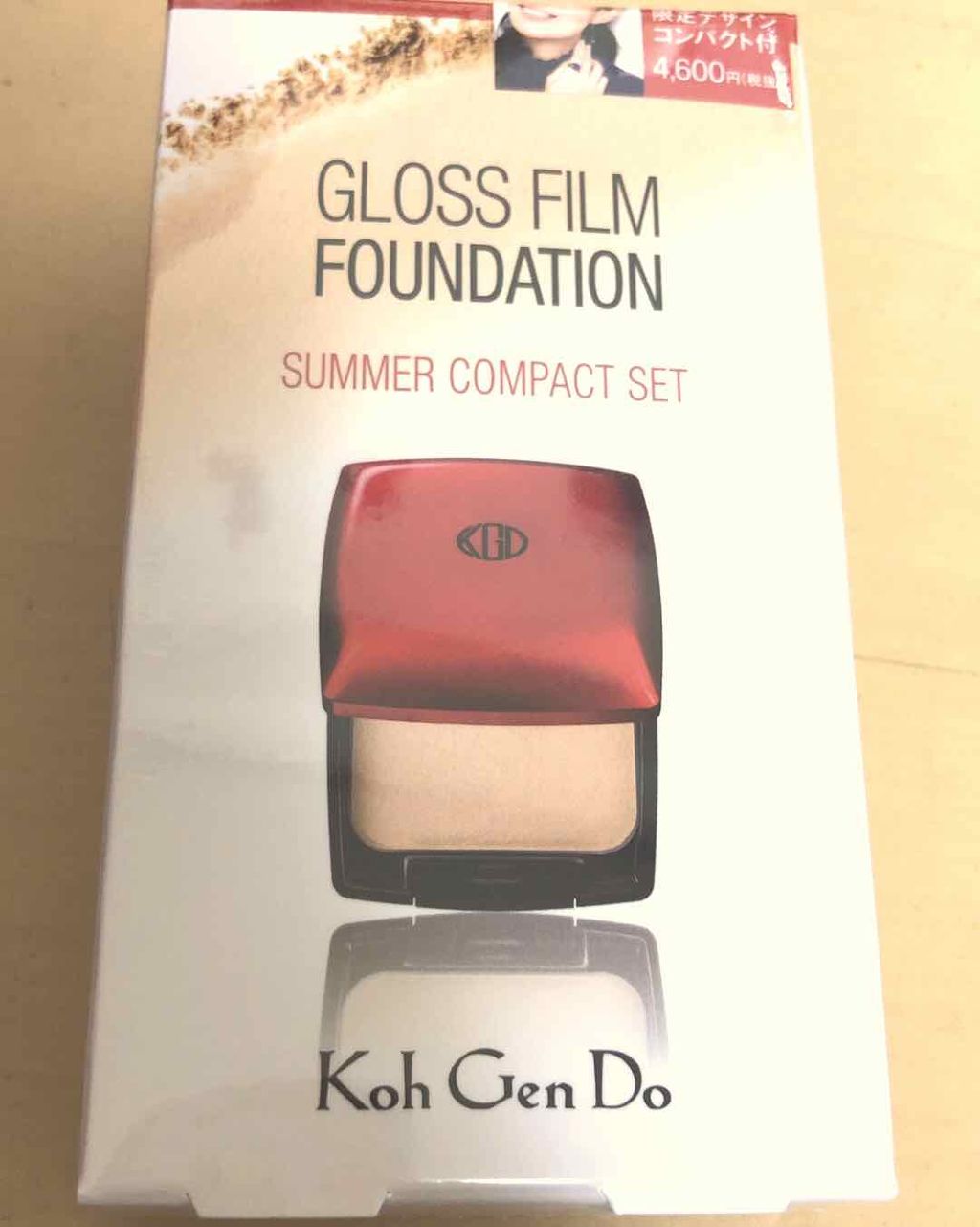 7FACE フェイスブラシ/7FACE/メイクブラシを使ったクチコミ（2枚目）