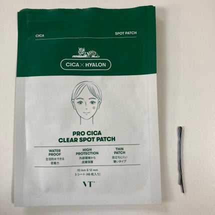 プロCICA クリアスポットパッチ/VT/その他スキンケアを使ったクチコミ(1枚目)