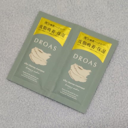 デュオ ザ クレンジングバーム ホワイトa/DUO/クレンジングバームを使ったクチコミ(3枚目)