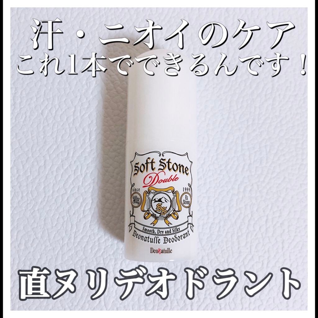 è¬çšãœããã¹ããŒã³ïŒ·/ããªããã¥ã¬/ããªãã©ã³ãã»å¶æ±å€ã䜿ã£ãã¯ãã³ãïŒ1æç®ïŒ