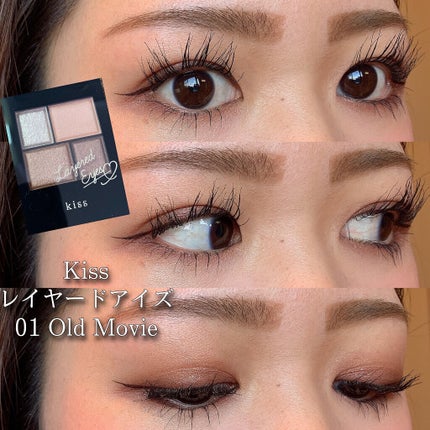 MOTE MASCARA™ (モテマスカラ)/UZU BY FLOWFUSHI/マスカラを使ったクチコミ(1枚目)