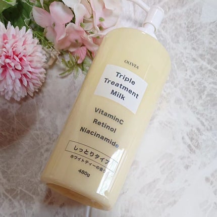 オーレヴェア トリプルトリートメントミルク(V)/OLEVEA/ボディミルクを使ったクチコミ(4枚目)