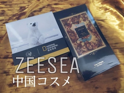 ZEESEAエィンジェルキューピッド 瑠璃リップグロス/ZEESEA/リップグロスを使ったクチコミ(1枚目)