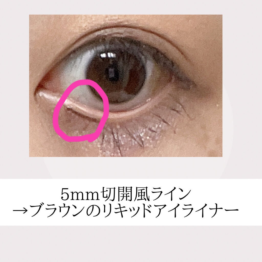 アイラッシュカーラー N2/ヒロインメイク/ビューラーを使ったクチコミ(4枚目)