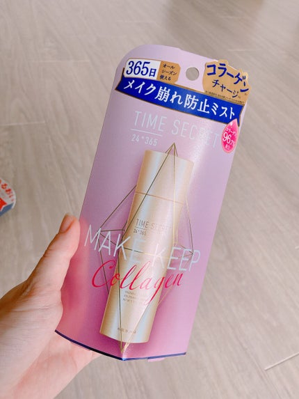 フィックスミスト コラーゲン/TIME SECRET/フィックスミストを使ったクチコミ(1枚目)