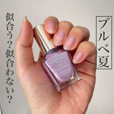 ネイル エナメル/REVLON/マニキュアを使ったクチコミ（1枚目）