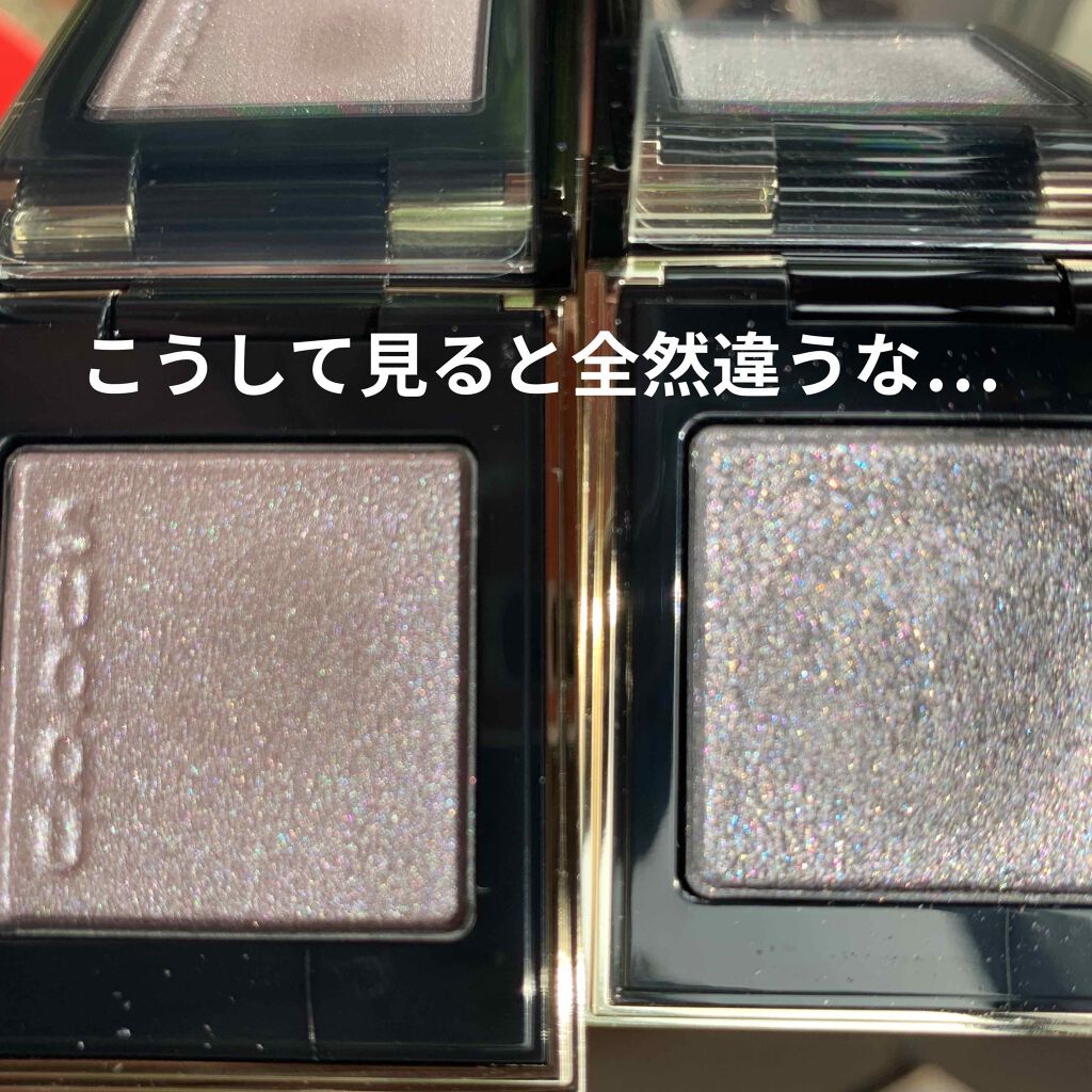 トーン タッチ アイズ/SUQQU/単色アイシャドウを使ったクチコミ(3枚目)