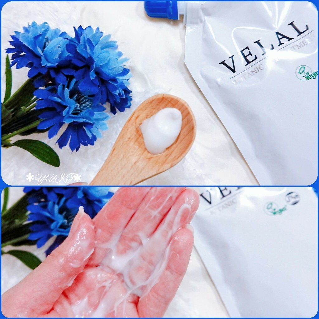 yuki on LIPS 「#VELALꙬ꙳/TRUEBOTANICAL🍃✨❝目指したのは..」(5枚目)