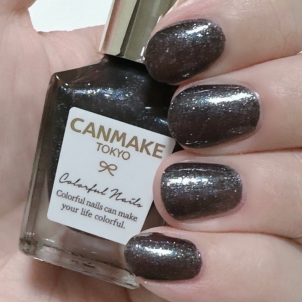 カラフルネイルズ/キャンメイク/マニキュアを使ったクチコミ(3枚目)