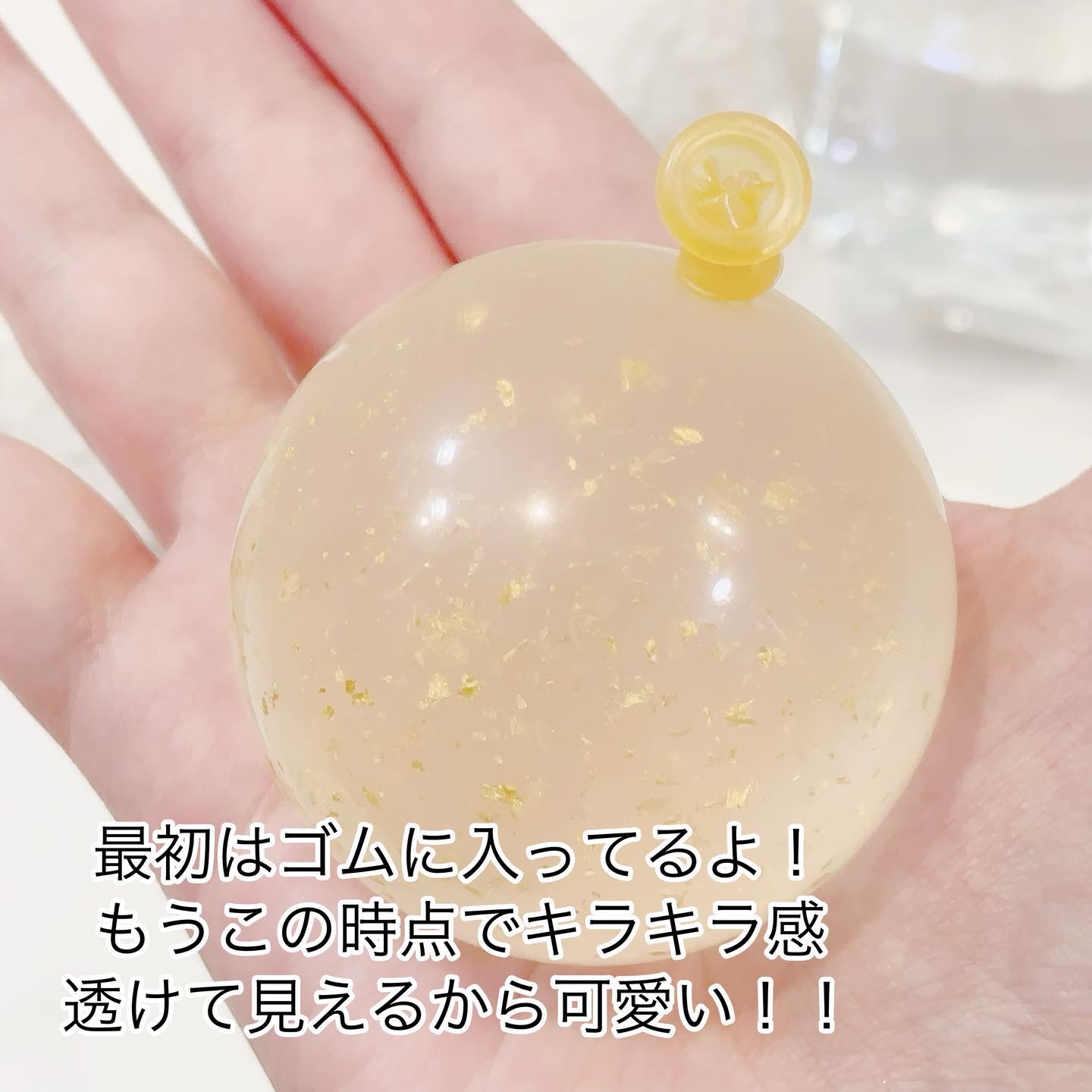 リムヴェール ドロップソープ（ラベンダー）/リムサプライ/洗顔石鹸を使ったクチコミ（2枚目）