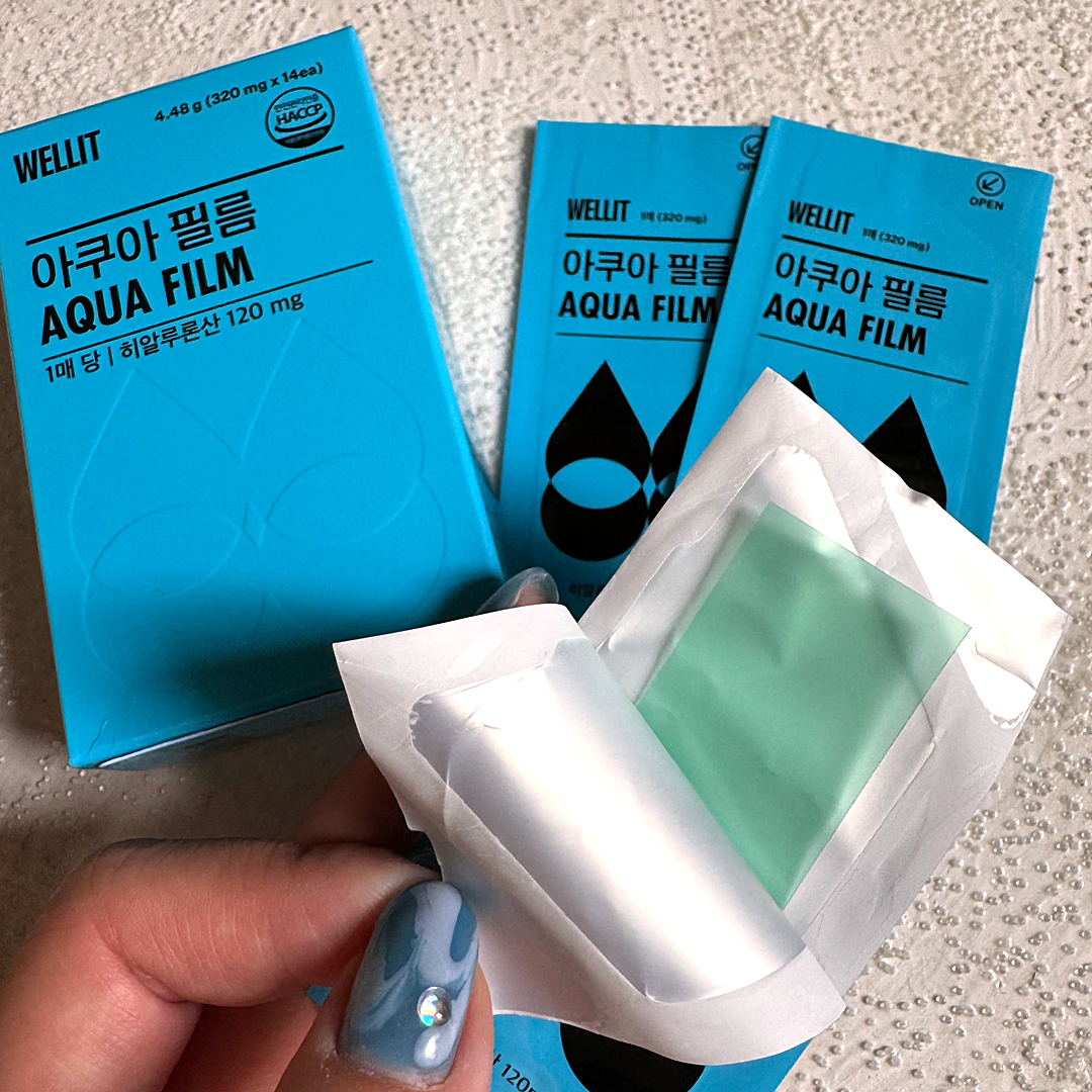 AQUA FILM/WELLIT/美容サプリメントを使ったクチコミ（3枚目）