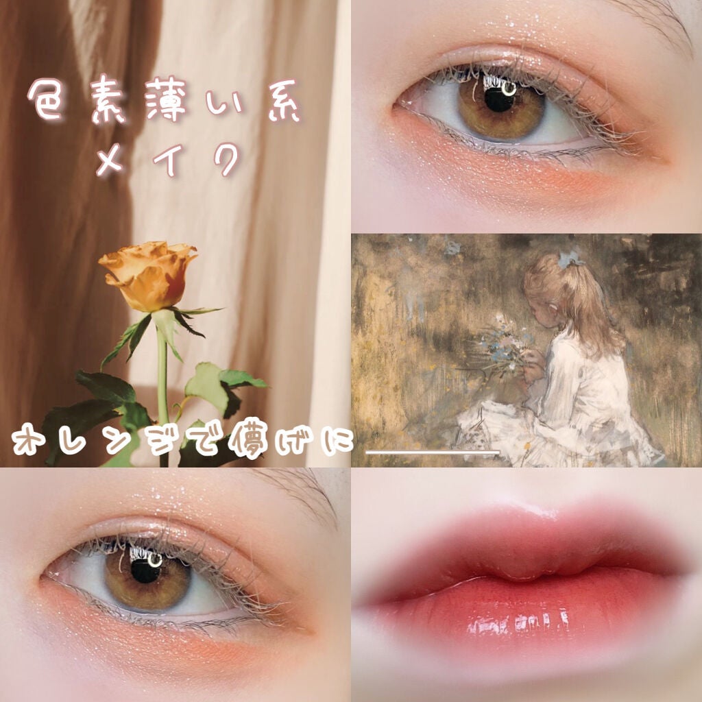 マットフルールチークス/キャンメイク/パウダーチークを使ったクチコミ(1枚目)