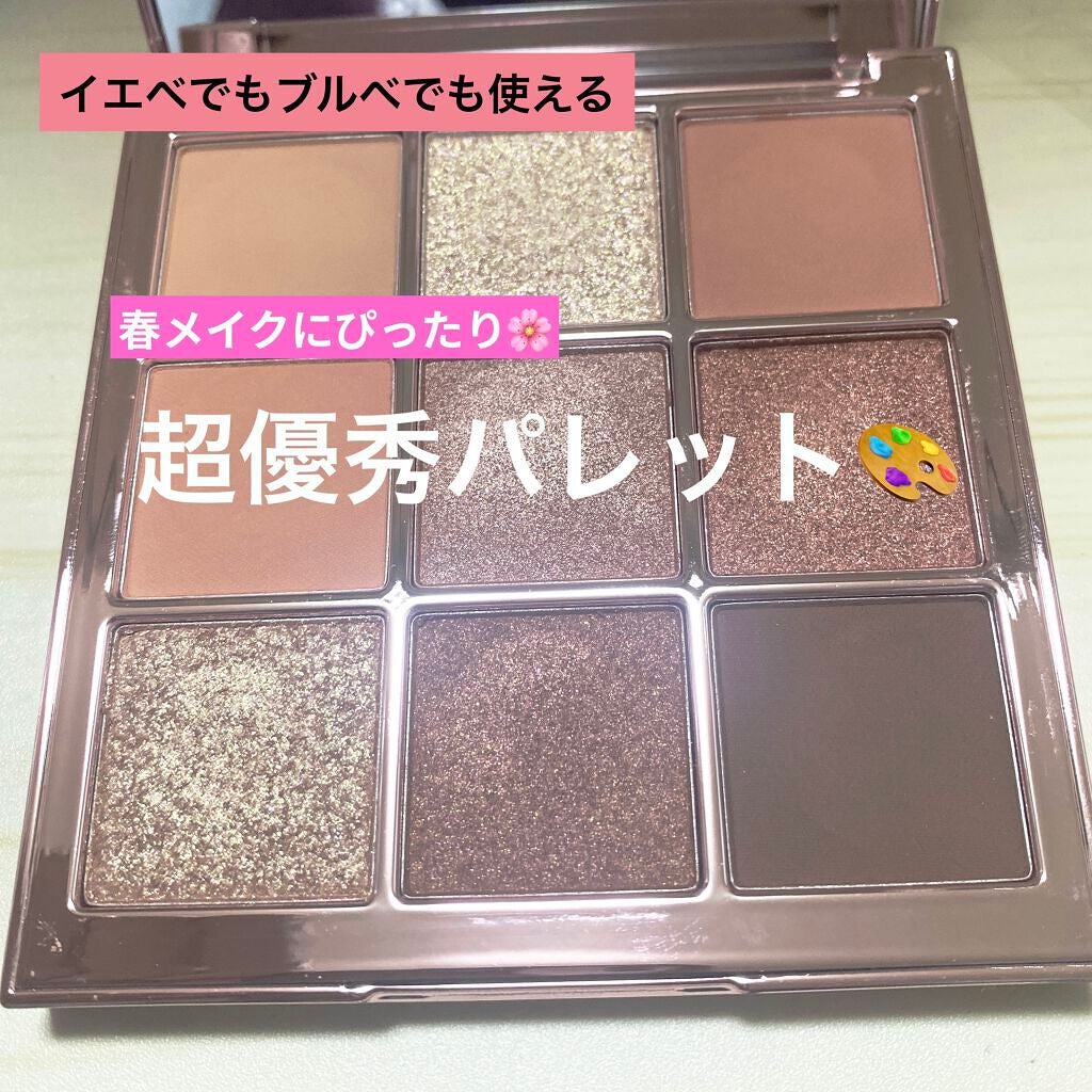The Bella collection eyeshadow palette/CELEFIT/アイシャドウパレットを使ったクチコミ(1枚目)