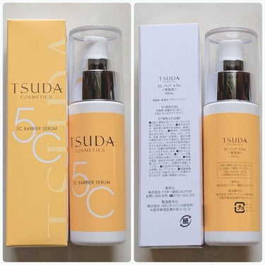 5C バリア セラム/TSUDA SETSUKO/美容液を使ったクチコミ（2枚目）