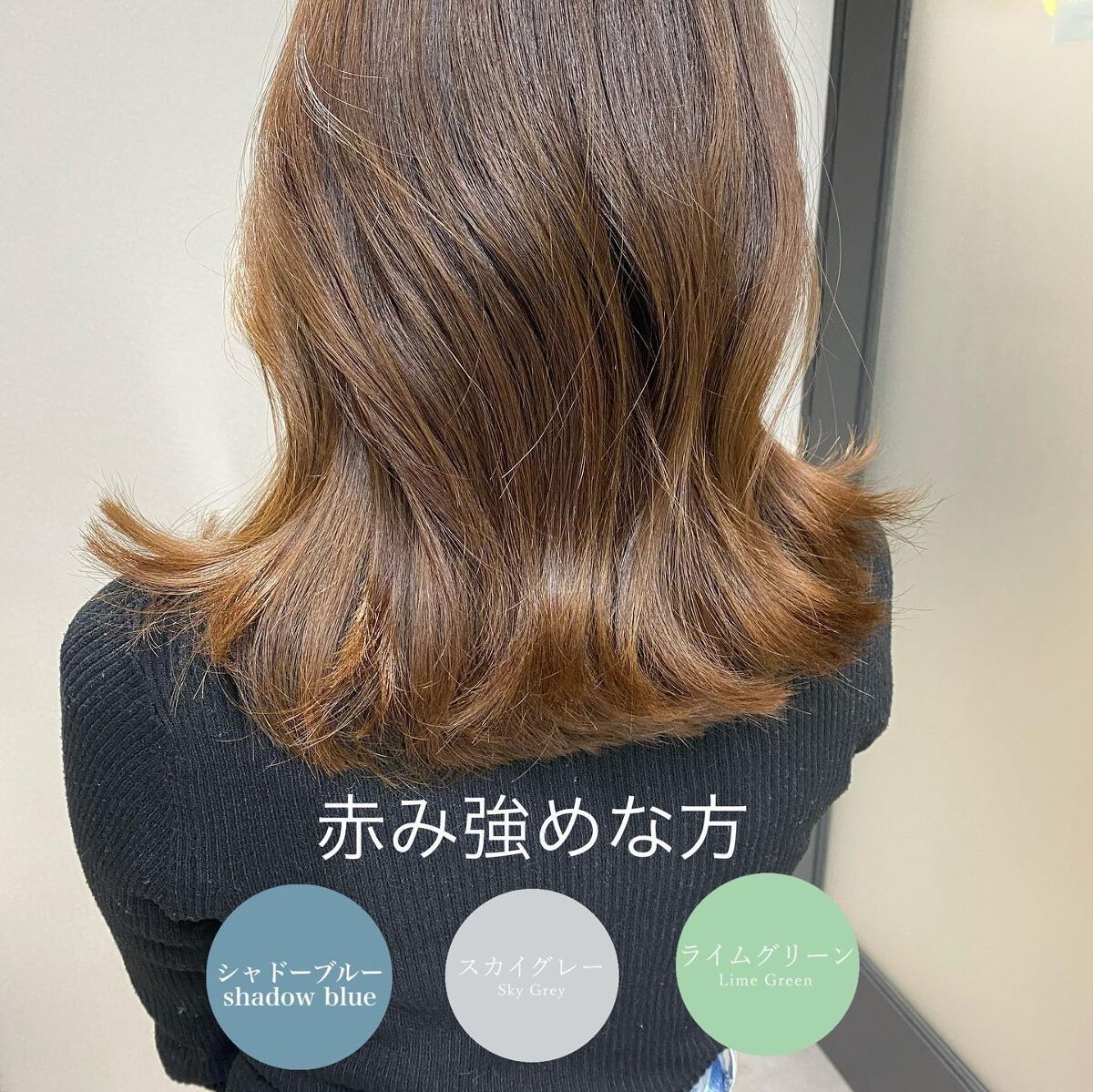 モイ バーム ウォークインフォレスト/LebeL/ヘアバームを使ったクチコミ（3枚目）