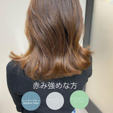 モイ バーム ウォークインフォレスト/LebeL/ヘアバームを使ったクチコミ（3枚目）