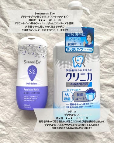 モイスチュアチャージローション/MUNOAGE(ミューノアージュ)/化粧水を使ったクチコミ（5枚目）