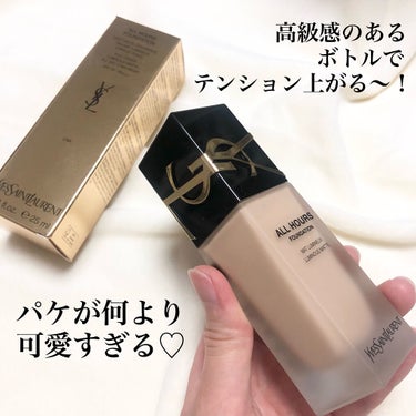 オールアワーズ リキッド/YVES SAINT LAURENT BEAUTE/リキッドファンデーションを使ったクチコミ（2枚目）