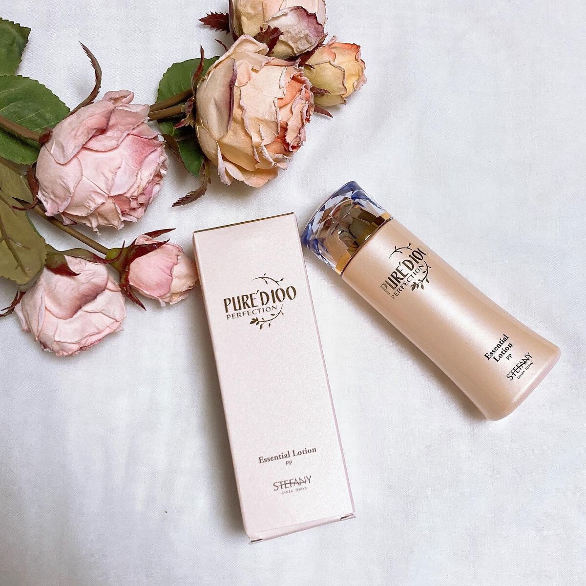 Rie_beauty on LIPS 「PURE’D100PERFECTIONエッセンシャルローション..」(1枚目)