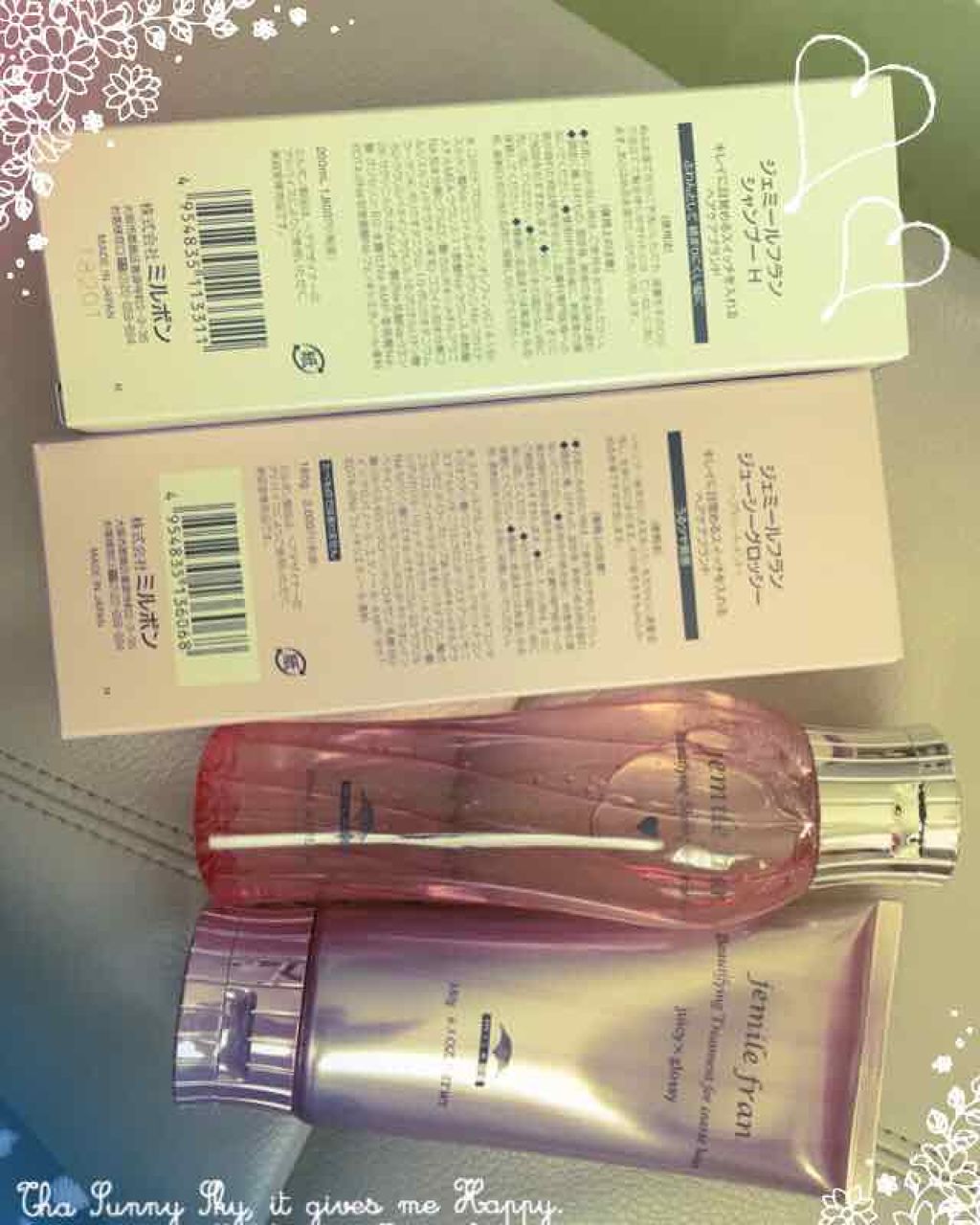 シャンプー(ハート) 軟毛用/ジェミールフラン/サロンシャンプーを使ったクチコミ（1枚目）