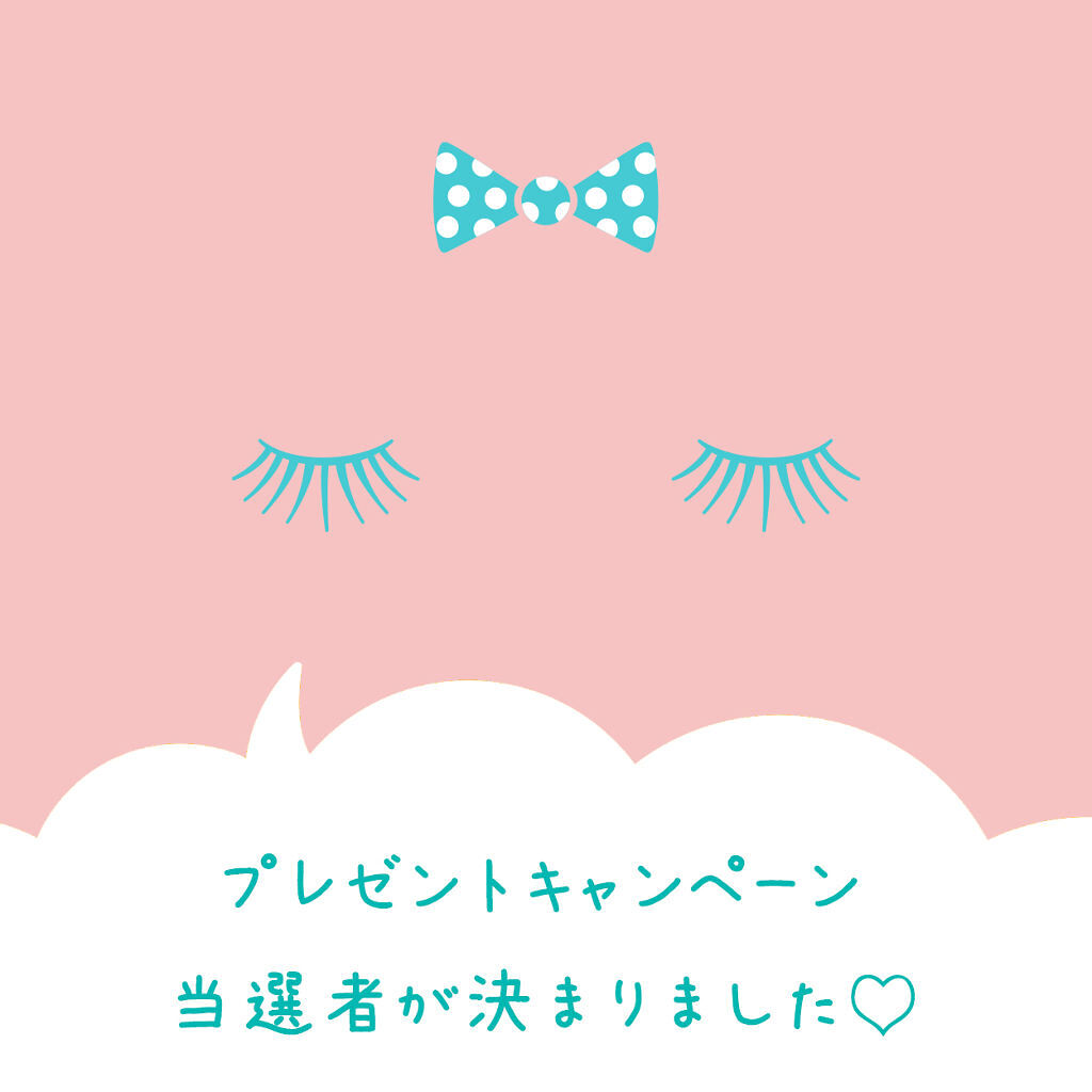 ルルルンピュア 青 （モイスト）/ルルルン/シートマスク・パックを使ったクチコミ（1枚目）