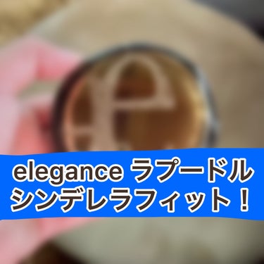 マエガミリセットパウダー/plus eau/その他スタイリングを使ったクチコミ（1枚目）