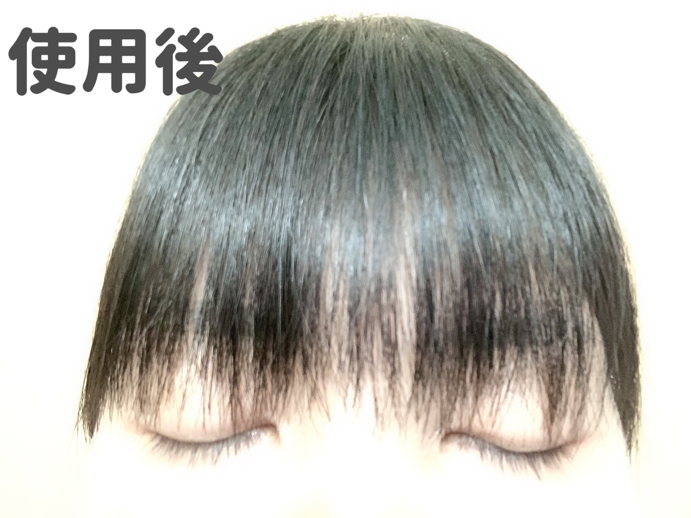 リファ ビューテック ストレートアイロン/ReFa/ストレートアイロンを使ったクチコミ(4枚目)