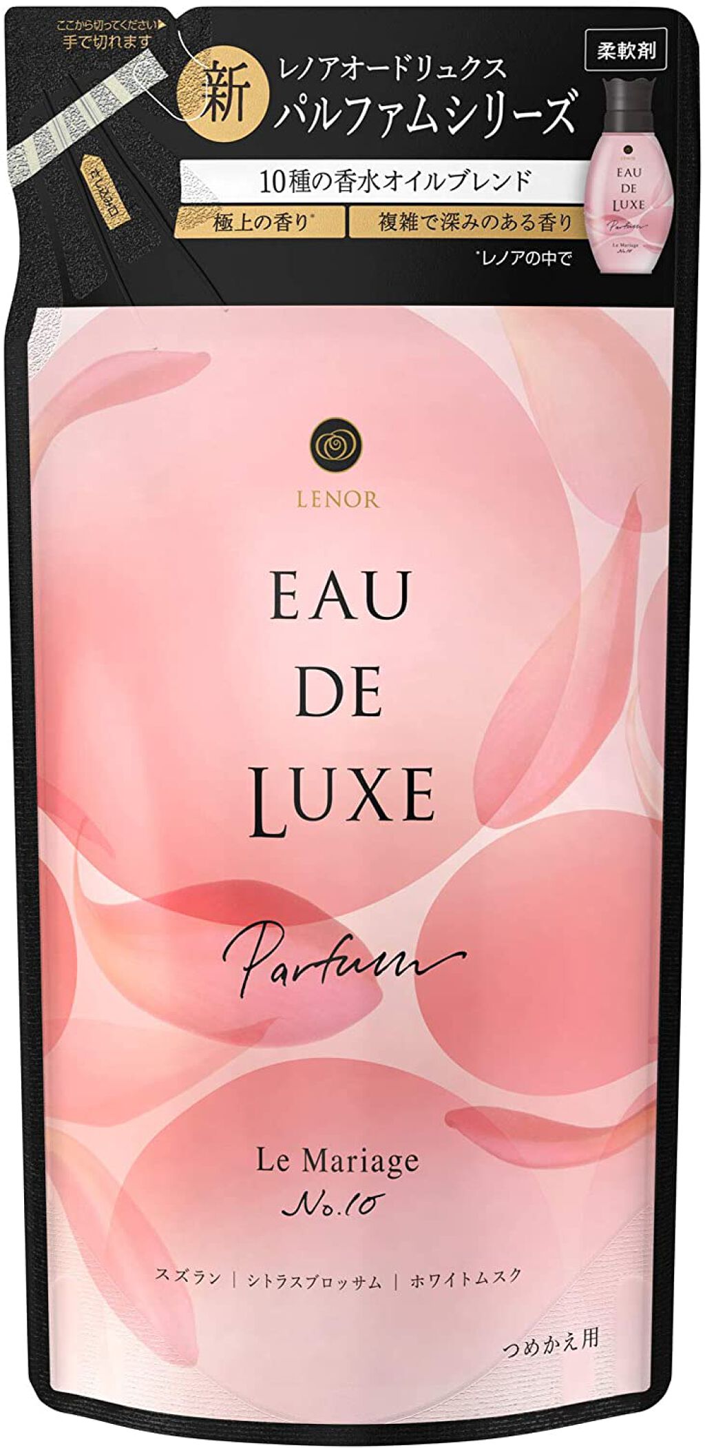 レノア オードリュクス パルファム  ル マリアージュ つめかえ410ml