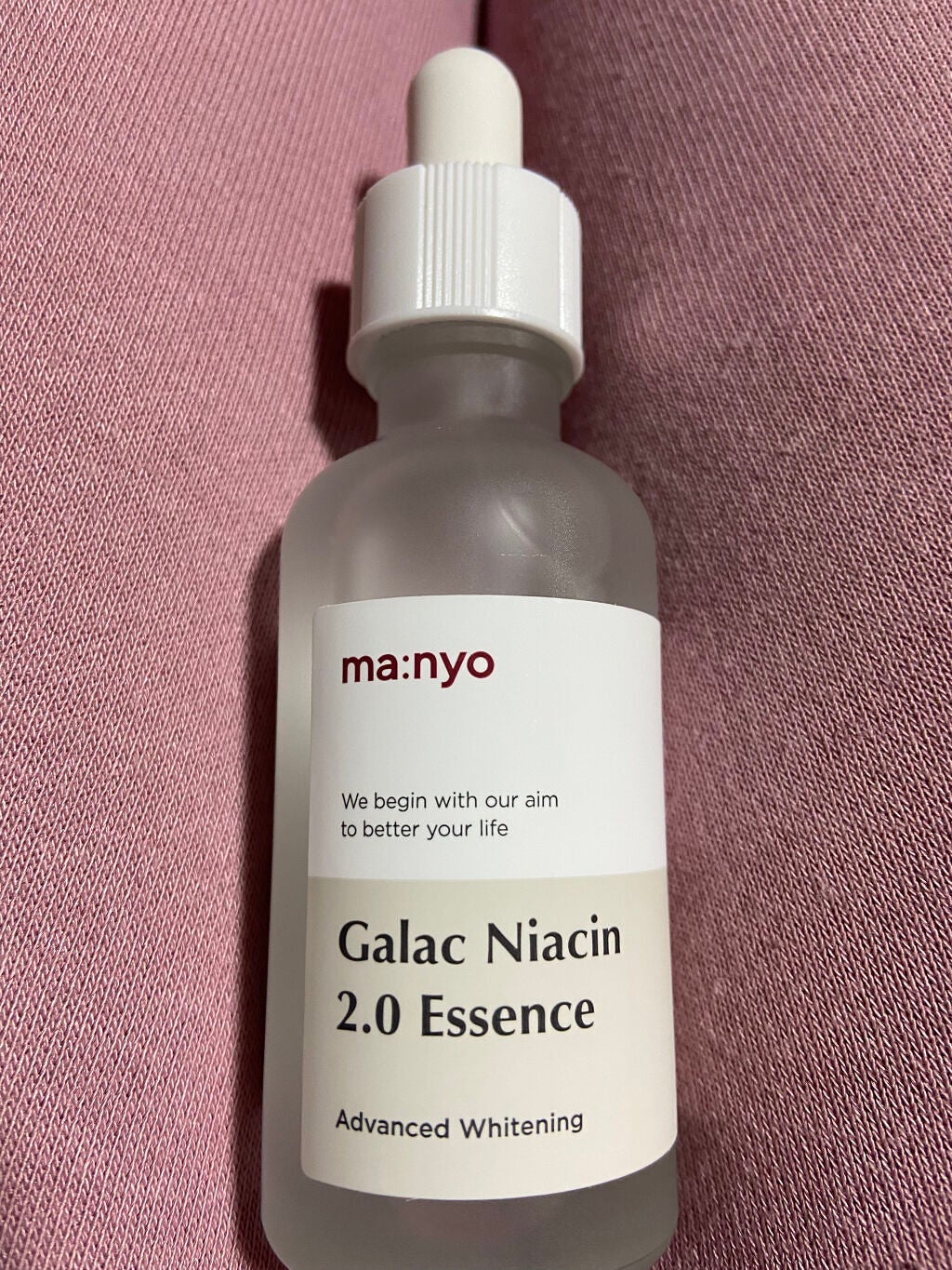 ガラクナイアシン2.0エッセンス/manyo/美容液を使ったクチコミ(1枚目)