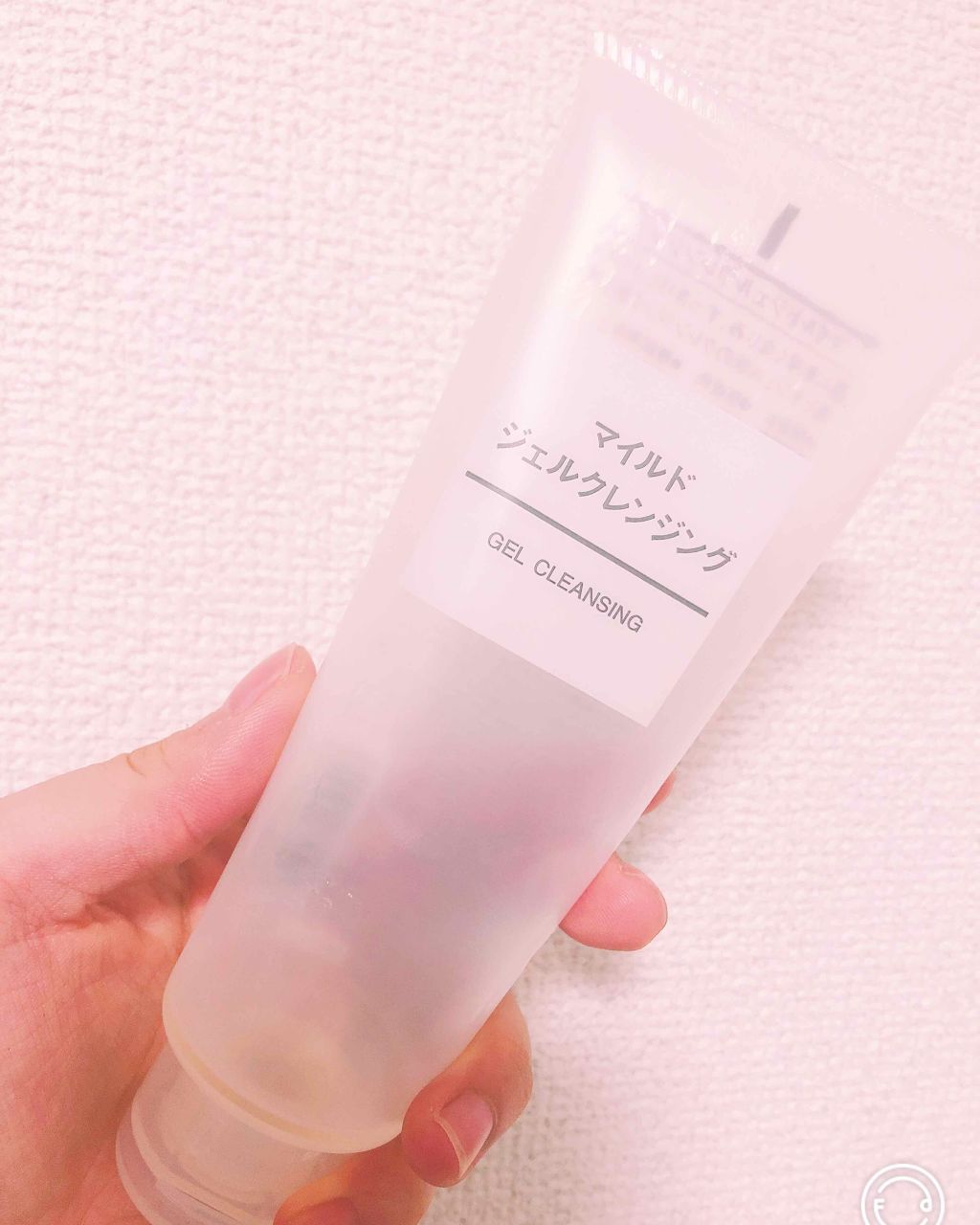 マイルドジェルクレンジング/無印良品/クレンジングジェルを使ったクチコミ(1枚目)