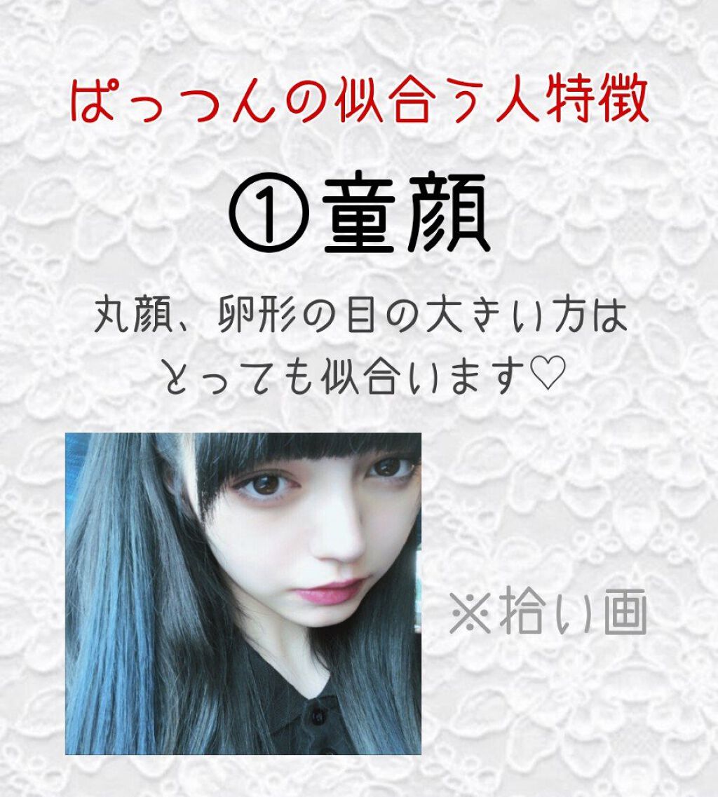 プラントオリジンオイル/D plus/ヘアオイルを使ったクチコミ（2枚目）