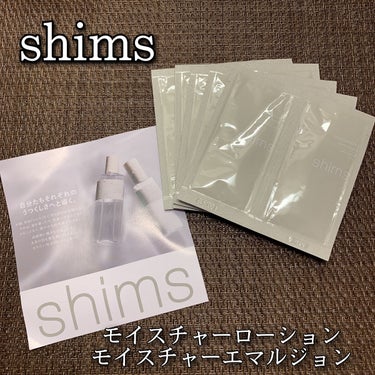 モイスチャライジング ローション/shims/化粧水を使ったクチコミ（1枚目）