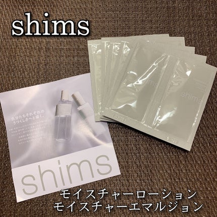 モイスチャライジング ローション/shims/化粧水を使ったクチコミ(1枚目)