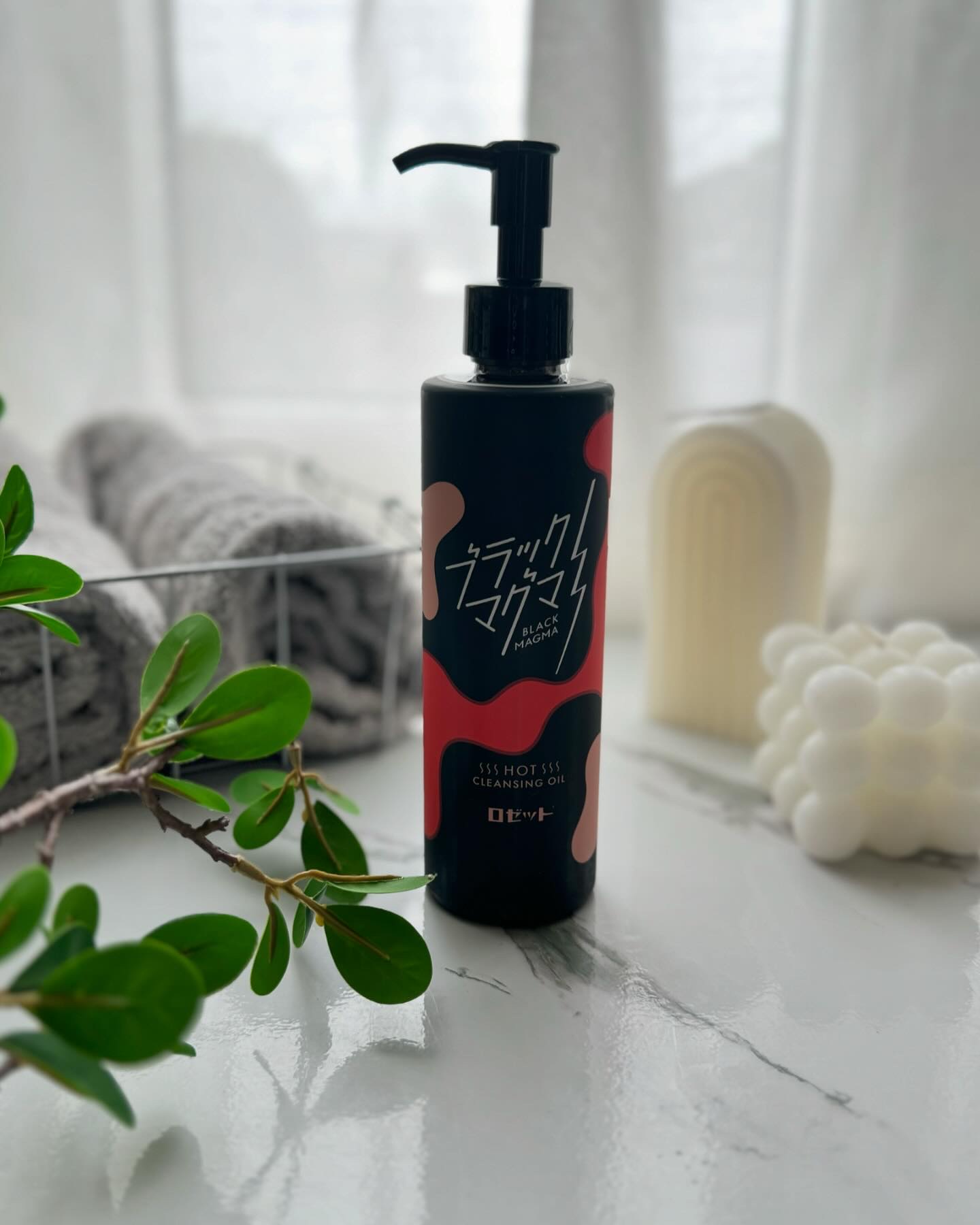 ブラックマグマ ホットクレンジングオイル[クレンジングオイル]/ロゼット/オイルクレンジングを使ったクチコミ（1枚目）