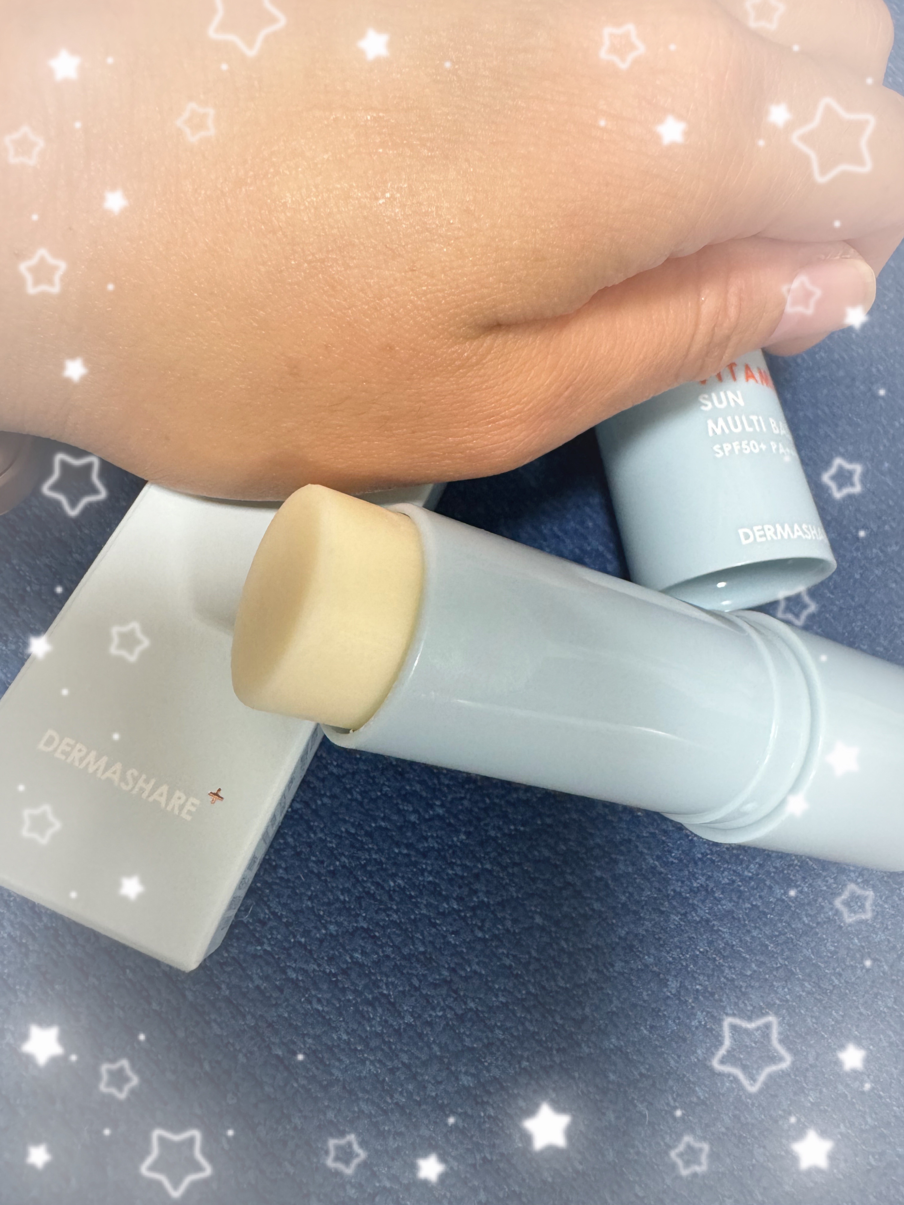 UVシールドビタミンサンマルチバーム/DERMASHARE/日焼け止めクリームを使ったクチコミ（2枚目）