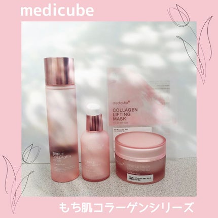 もち肌コラーゲンリフティングマスク/MEDICUBE/シートマスク・パックを使ったクチコミ(1枚目)