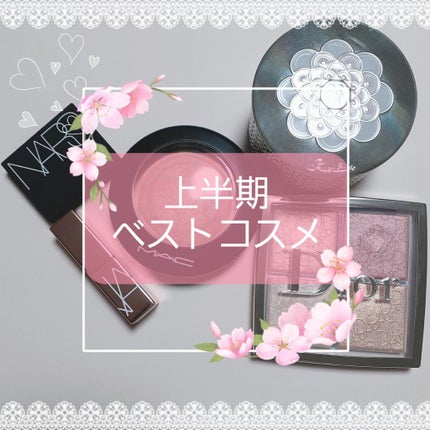 ディオール バックステージ フェイス グロウ パレット/Dior/ハイライトを使ったクチコミ(1枚目)