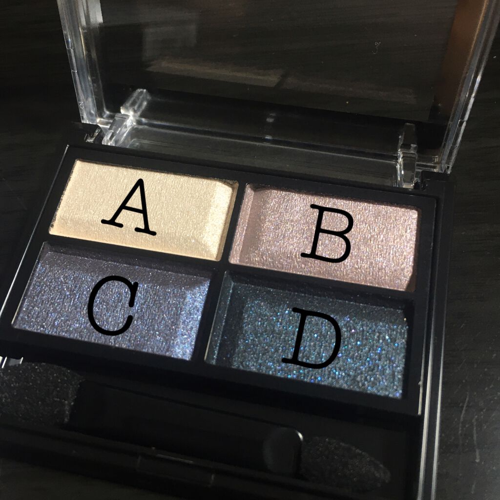 ロイヤルヴィンテージ アイズ/リンメル ロンドン/アイシャドウパレットを使ったクチコミ(3枚目)