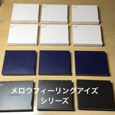 メロウ フィーリング アイズ パリジェンヌ ホリデー  GD-3 ランウェイモデル/ESPRIQUE/アイシャドウパレットを使ったクチコミ（1枚目）