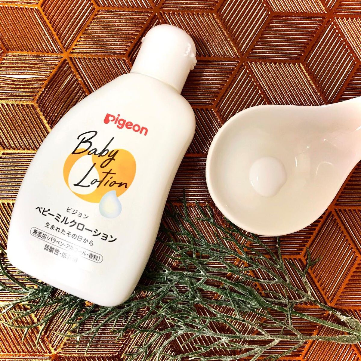 全身泡ソープ/ピジョン/ボディソープを使ったクチコミ(4枚目)