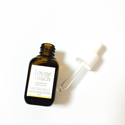 ホワイトシャインローション/Lov me Touch/美容液を使ったクチコミ(1枚目)