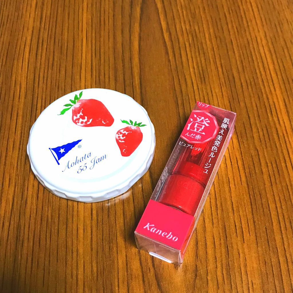 ミニリップ/media/口紅を使ったクチコミ(1枚目)